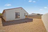 5656 87TH Drive - Photo 25
