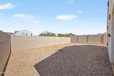 5656 87TH Drive - Photo 33