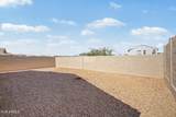 5656 87TH Drive - Photo 34