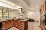 1626 Garnet Avenue - Photo 10