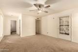 1626 Garnet Avenue - Photo 16
