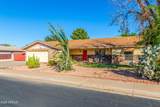 1626 Garnet Avenue - Photo 2