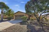 12905 Bent Tree Drive - Photo 1