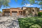 8560 Angel Spirit Drive - Photo 1