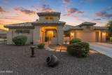 2862 156TH Drive - Photo 1