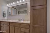 477 Morris Meadows - Photo 32
