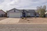 8276 Tinajas Drive - Photo 25