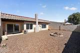 11609 Maze Court - Photo 14
