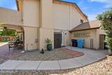 4422 Wagoner Road - Photo 11