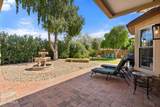 4422 Wagoner Road - Photo 7