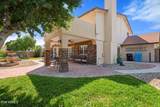 4422 Wagoner Road - Photo 9