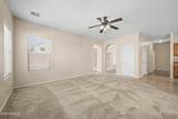 952 Blue Spruce Lane - Photo 10