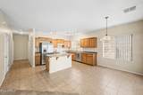 952 Blue Spruce Lane - Photo 12