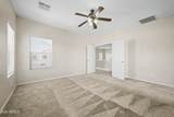 952 Blue Spruce Lane - Photo 17