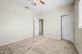 952 Blue Spruce Lane - Photo 27