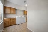 952 Blue Spruce Lane - Photo 35
