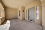 952 Blue Spruce Lane - Photo 4