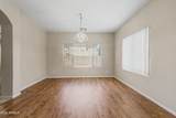 952 Blue Spruce Lane - Photo 7