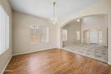 952 Blue Spruce Lane - Photo 8