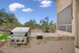 33215 50TH Street - Photo 12