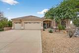 33215 50TH Street - Photo 34