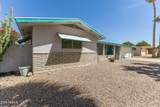 6058 El Paso Street - Photo 4