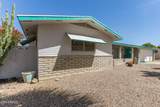 6058 El Paso Street - Photo 5