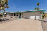 6058 El Paso Street - Photo 7