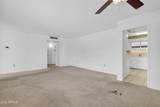 10317 Andover Avenue - Photo 12