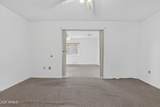 10317 Andover Avenue - Photo 15