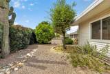 10317 Andover Avenue - Photo 33