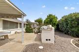 10317 Andover Avenue - Photo 34