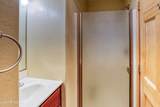 2131 Woodland Hills Lane - Photo 32
