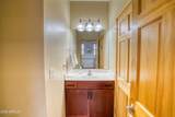 2131 Woodland Hills Lane - Photo 35