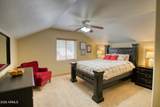 2131 Woodland Hills Lane - Photo 41