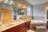 2131 Woodland Hills Lane - Photo 5