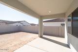 2571 Alfonso Drive - Photo 16