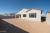 2571 Alfonso Drive - Photo 17