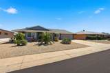 14601 Agua Fria Drive - Photo 1