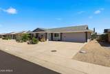 14601 Agua Fria Drive - Photo 6