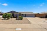 14601 Agua Fria Drive - Photo 7