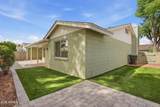 17215 2ND Place - Photo 17