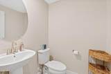 9310 Sequence Avenue - Photo 13