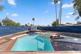 4423 Keating Circle - Photo 54