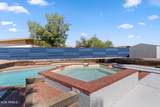 4423 Keating Circle - Photo 55