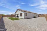 40583 Desert Fairways Drive - Photo 36