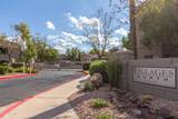 15225 100TH Street - Photo 22
