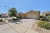 2631 San Paulo Drive - Photo 1