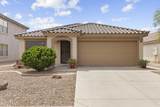 873 Saratoga Street - Photo 1