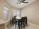 1075 Saguaro Street - Photo 10